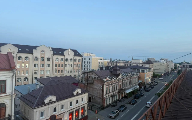 Sky Apart Kazan Apartment