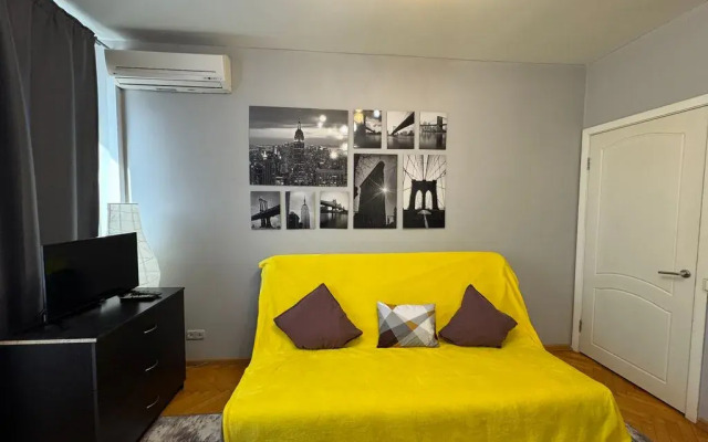 Vidovaya Na Novom Arbate Flat