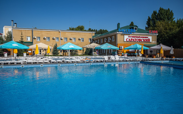 Saratovskaya Hotel