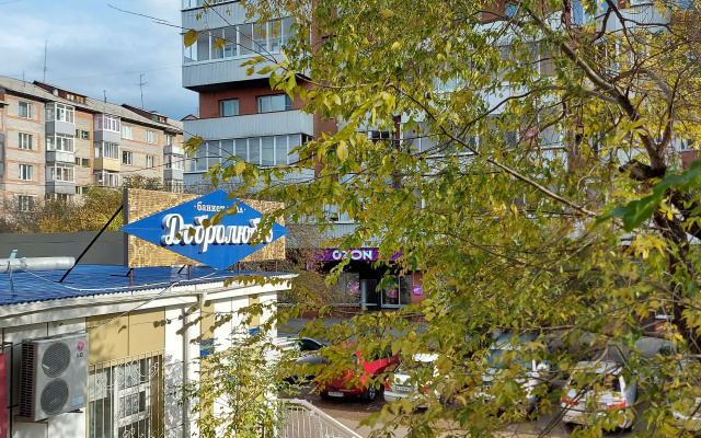 Отель Angara
