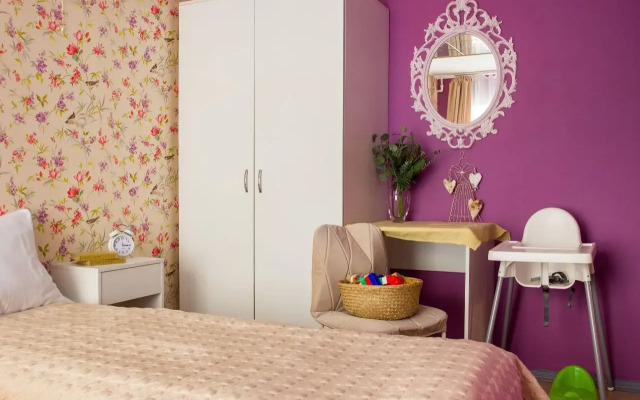 Апартаменты Квартира Студия