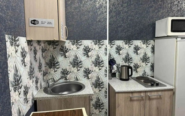 Квартира Студия через дорогу от парка Прищепка