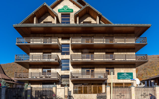 Квартира Номер в Отеле с Балконом Шикарным Видом на Горы