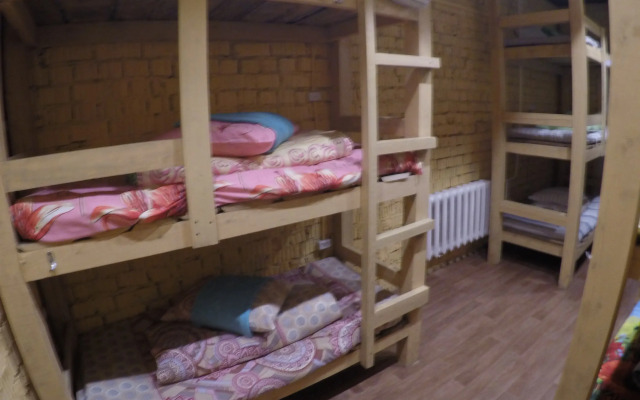 Хостел Privet!