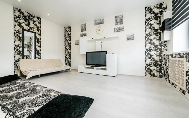 Na ulice Yanki Kupaly 11 Apartments