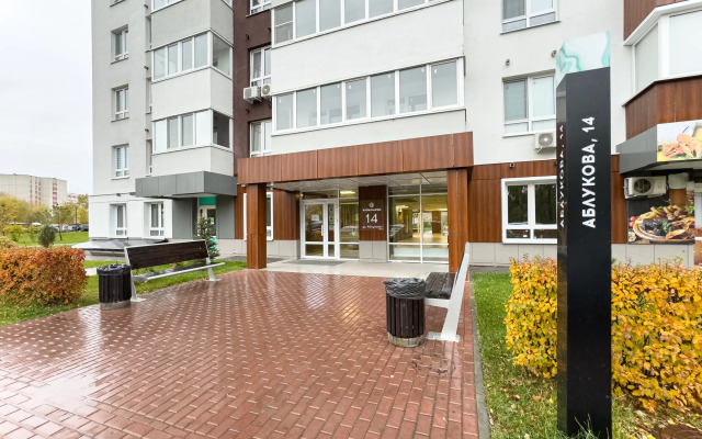 S Panoramnymi Oknami Na Naberezhnoy Reki Apartments