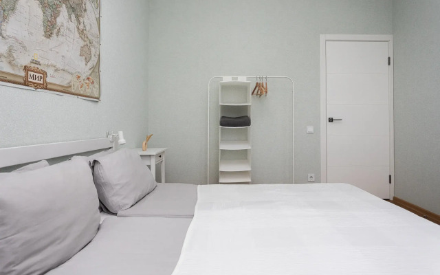 Апартаменты Kenig Home