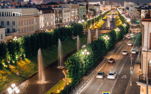 Vidovye Ryadom s Kazanskim Kremlem Apartments