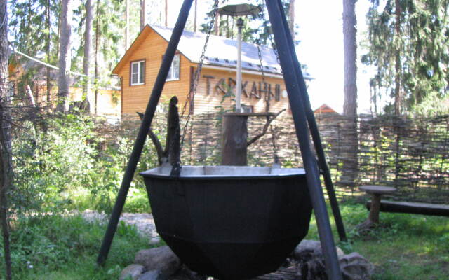 Гостевой дом Вырицкие Тарханы