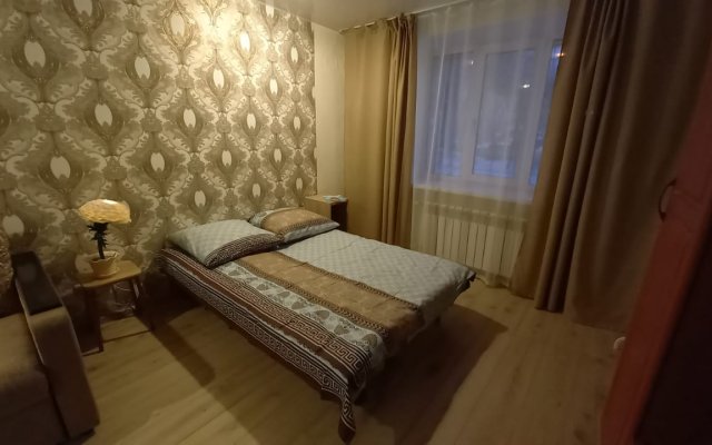 Uyutnoe Gnezdishko Ryadom S Parkom Apartments