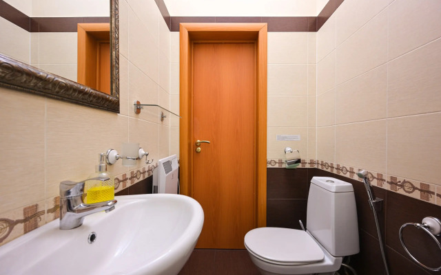 1912 U Petropavlovki Apartment