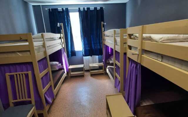 Hostel Smorodina-nsk