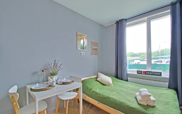 Apartments Standartnye Zhk Sputnik