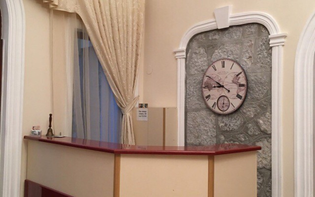 Imenie Knyazei Trubetskih Hotel