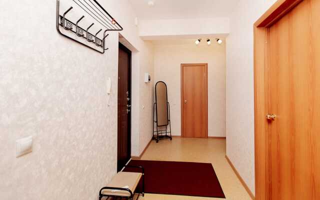 Апартаменты СКомфортом Рядом с ТЦ