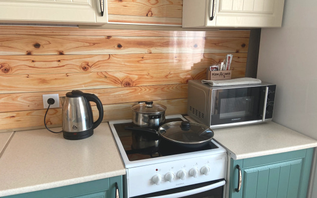 Квартира однокомнатная от КакДома.РФ