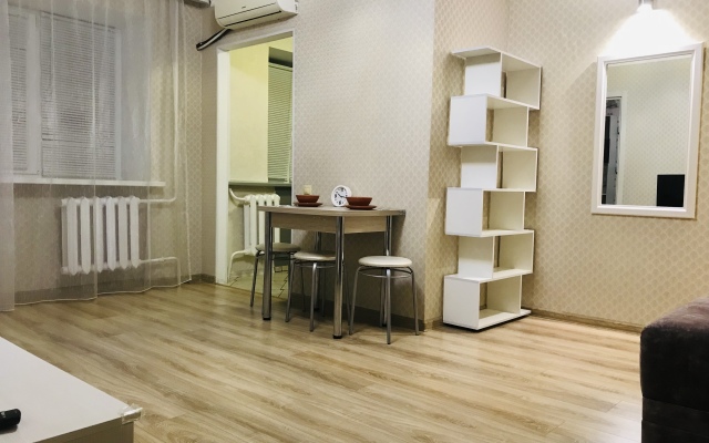 Квартира 2 Комн Рядом с Универмагом Уфа