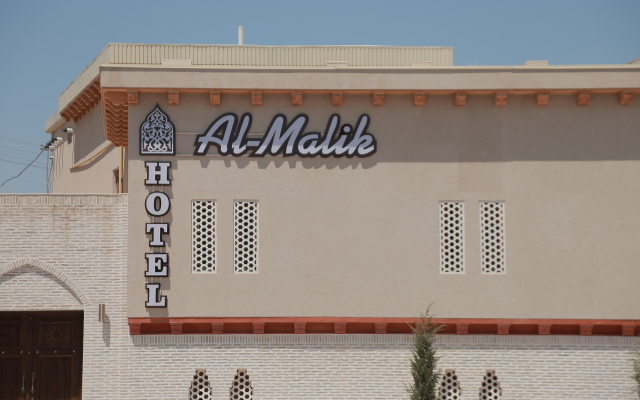 Бутик-отель Hotel Al-Malik