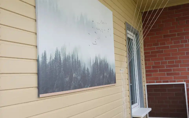 Квартира Уютная в Доме на Набережной