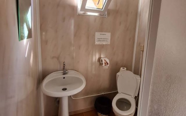 Гостевой дом Феличита