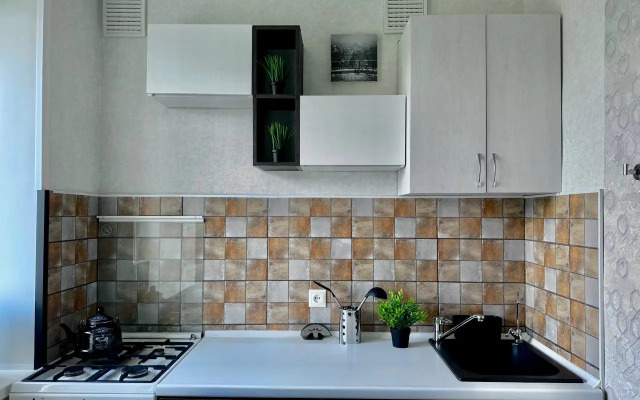 Sovremennaya I Uyutnaya V Samom Tsentre Yaroslavlya Flat