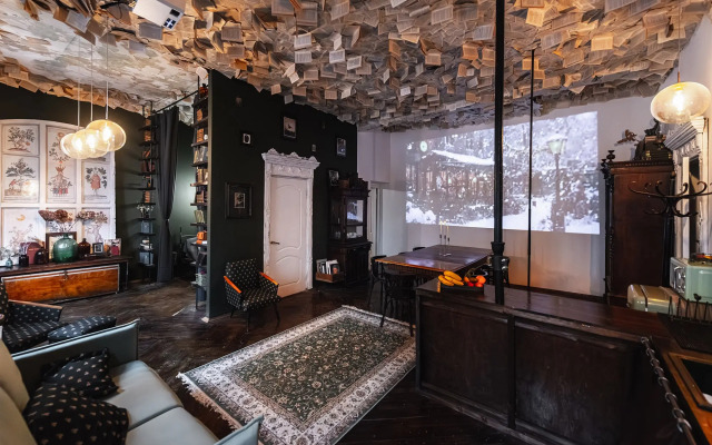 Апартаменты Арт на Самокатной