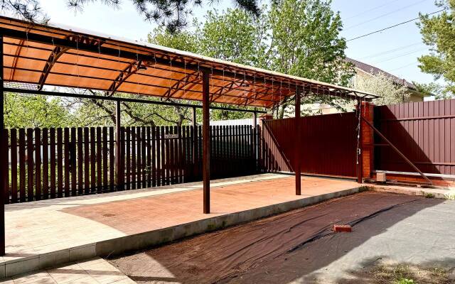 na Sirenevoi Guest House