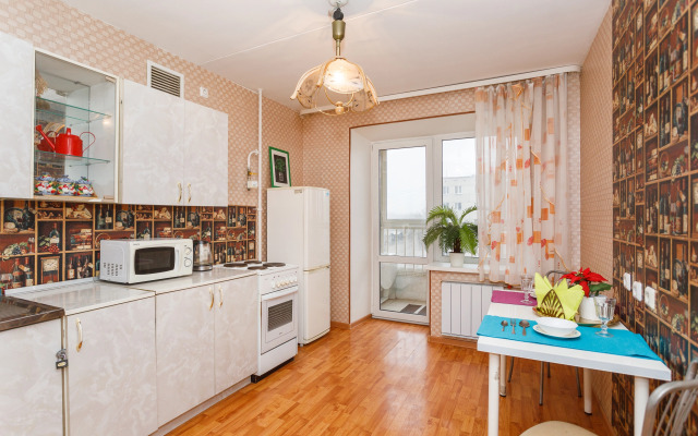 Апартаменты Добрые Сутки на Стрелочников