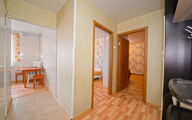 Апартаменты Волга Град для Работы  и Отдыха