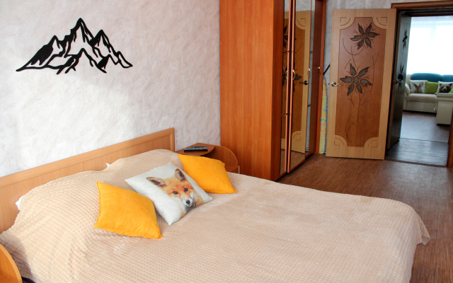 Avacha 1 Flat