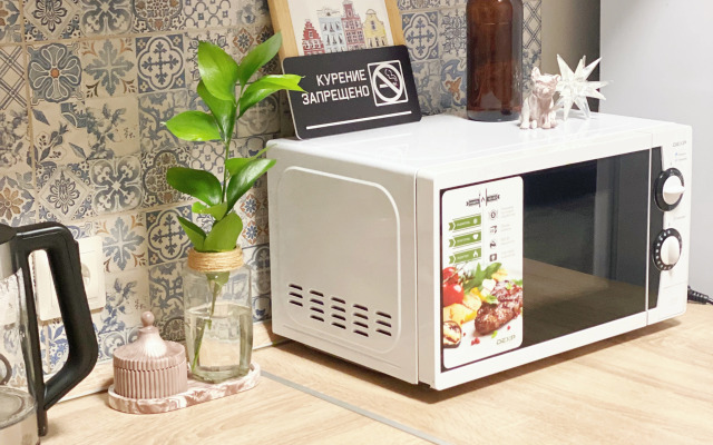 Квартира Комфортная возле Микрохирургии