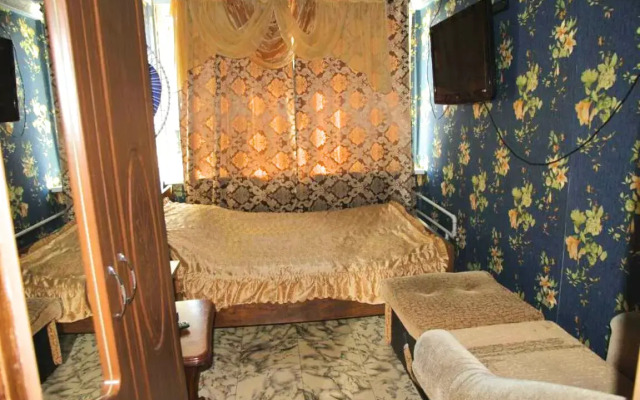 Zahodi-Otdohni House