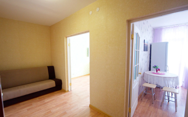 Otlichnaya Ryadom s Trts Planeta Flat