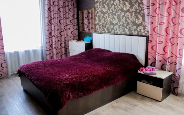 Уютные Семейные Апартаменты