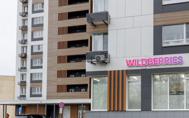 Квартира в центральном парке на Крупской