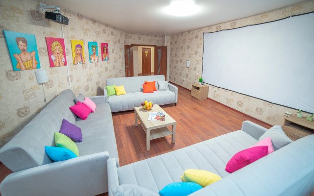 Апартаменты Радищева 33 Трехкомнатная Вторая