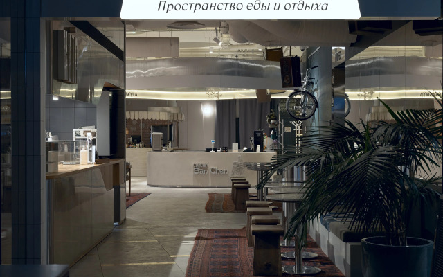 Yard Residence Apart-Hotel