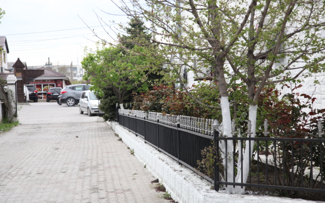 Natali Guest House