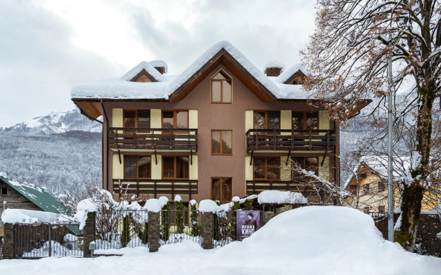 Apart 64 Guest House