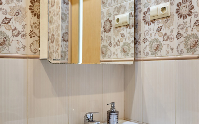 Апартаменты Fancy Studio