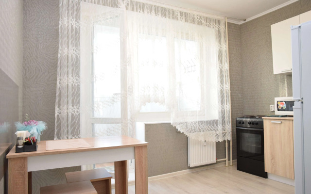 Na Pushkina 1Apartments