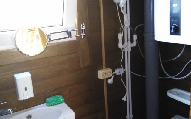 Sakvoyazh Mini-Hotel