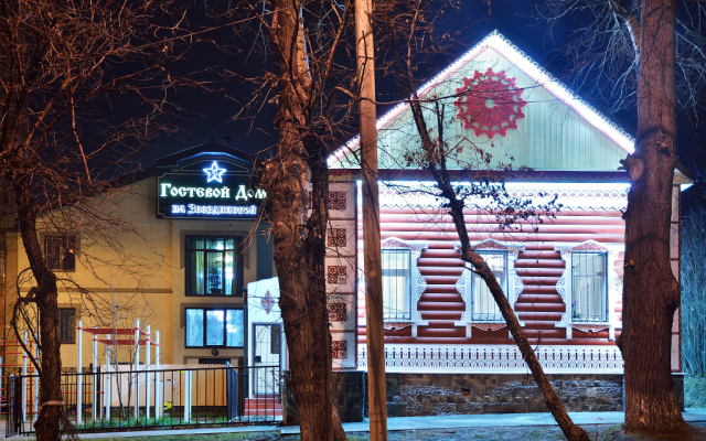 Отель на Звездинской