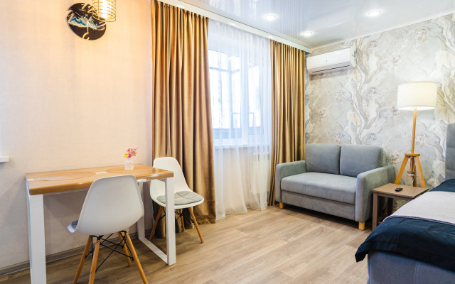 Uyutnaya Studiya Kömfi Flat