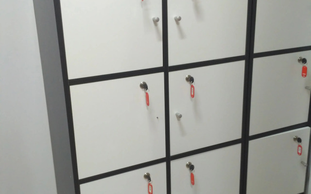 Хостел Наш Город