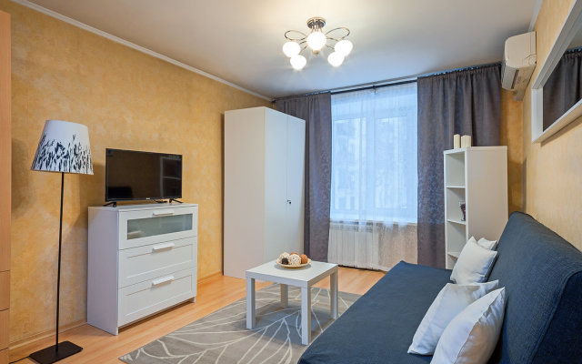 Lux Presnenskij Val 8/1 Apartments