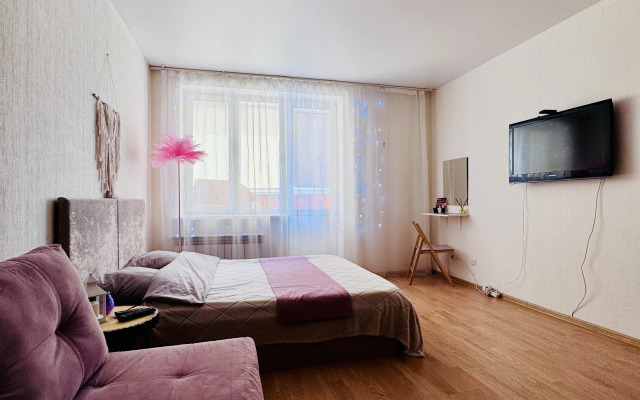 U Akvaparka Apartments