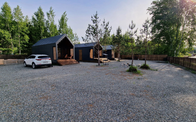 Гостевой дом "Gedeon Housе 20"