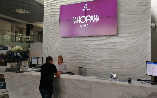 Panorama Hotel
