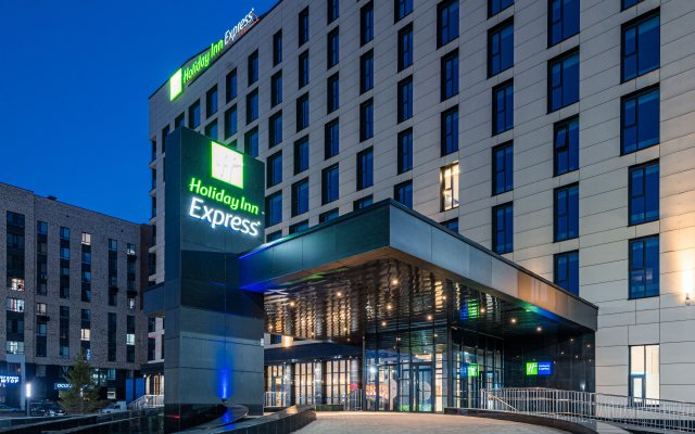Holiday Inn Express Astana - Turan, an IHG Hotel